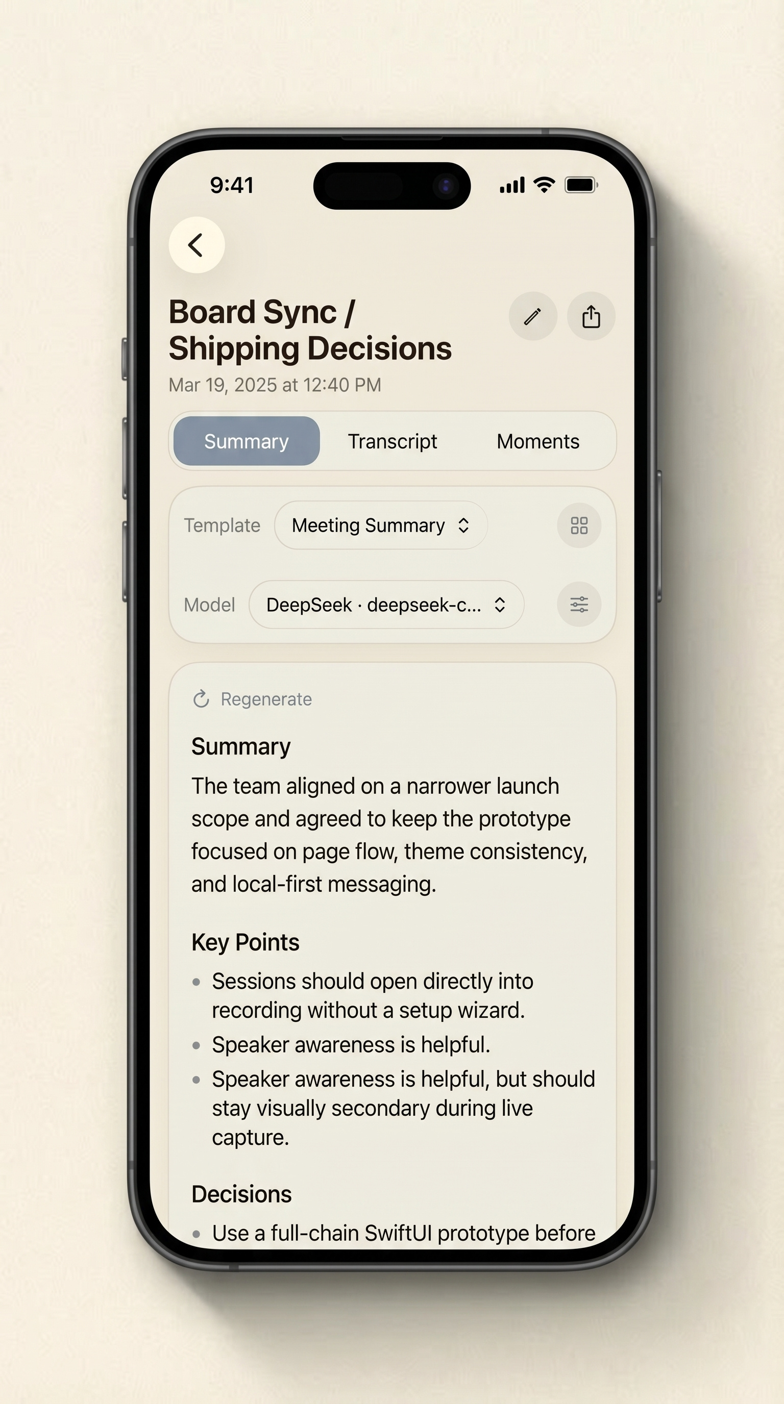 HushNote 总结页面
